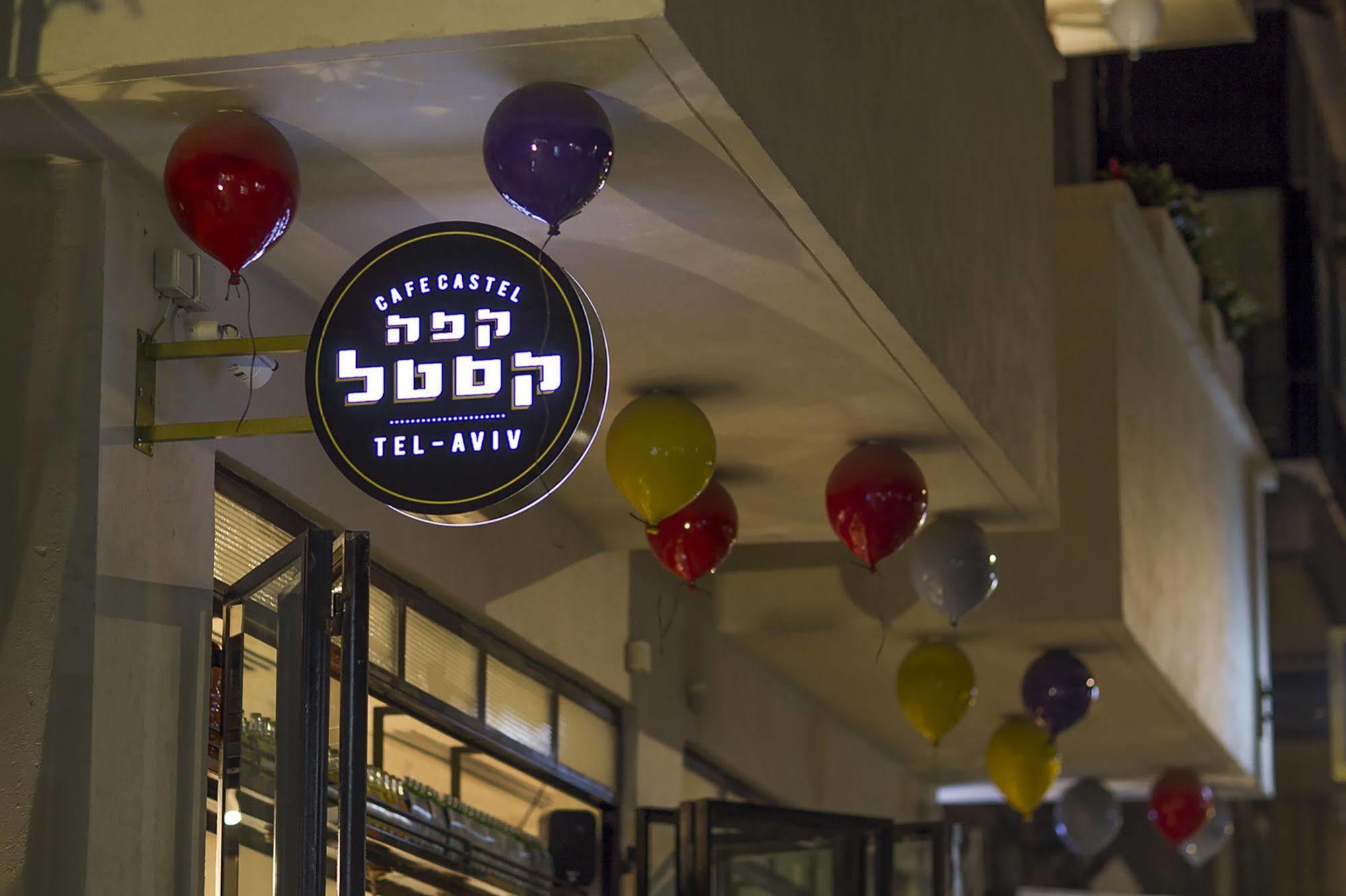 Cucu Hotel Tel Aviv Luaran gambar